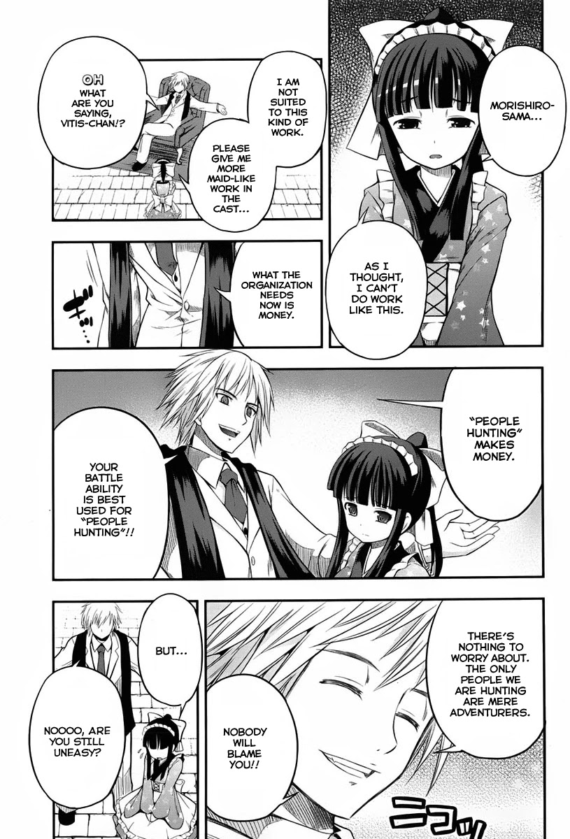 Banana no Nana Chapter 3 page 9 - Chapter 3: Little girl limit break