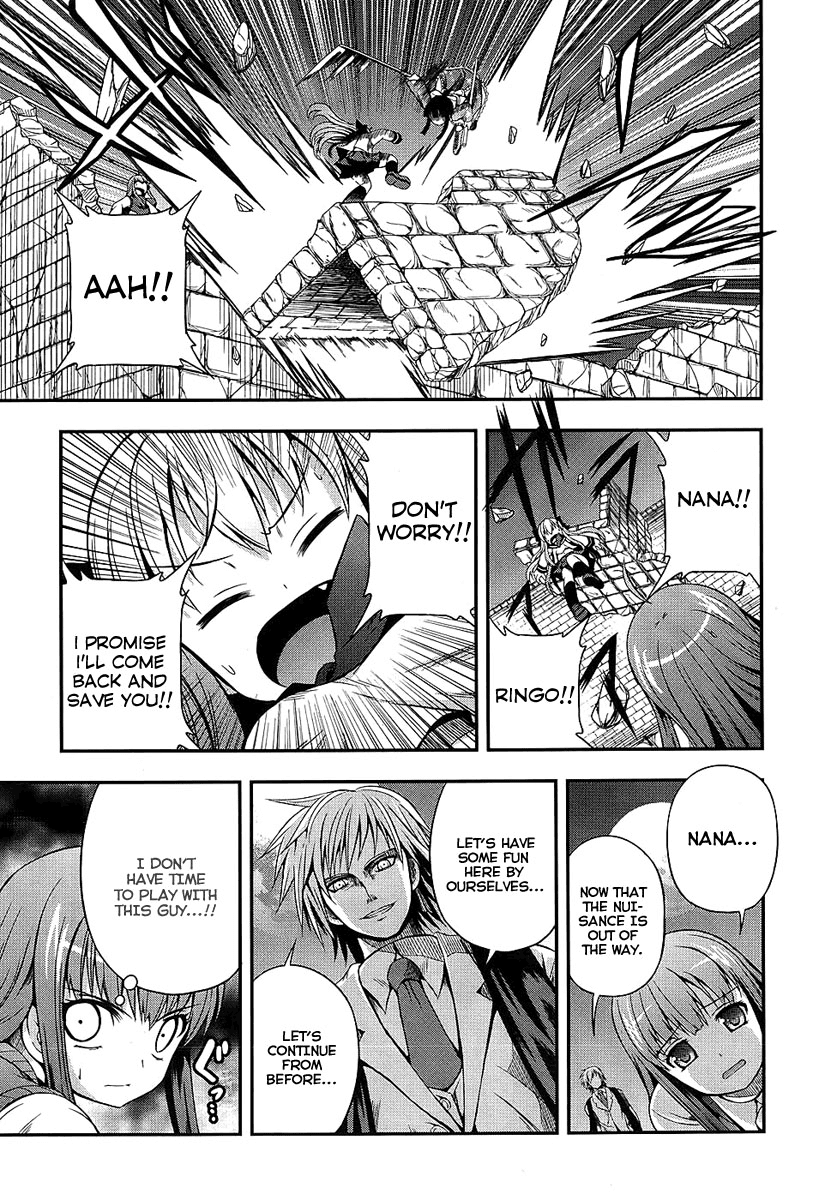 Banana no Nana Chapter 4 page 16 - Chapter 4: An intolerably divine phenomenon