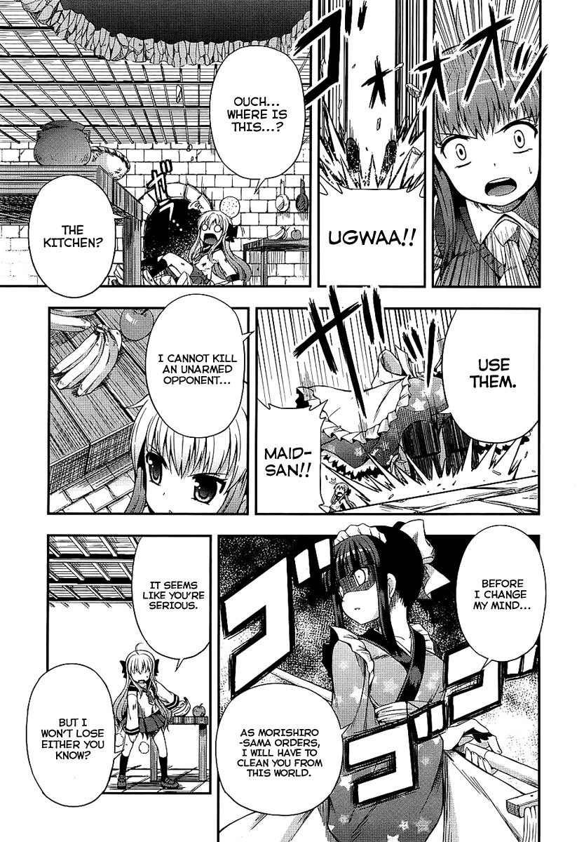 Banana no Nana Chapter 4 page 18 - Chapter 4: An intolerably divine phenomenon