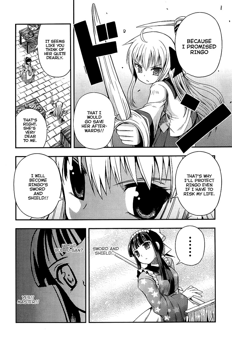 Banana no Nana Chapter 4 page 19 - Chapter 4: An intolerably divine phenomenon