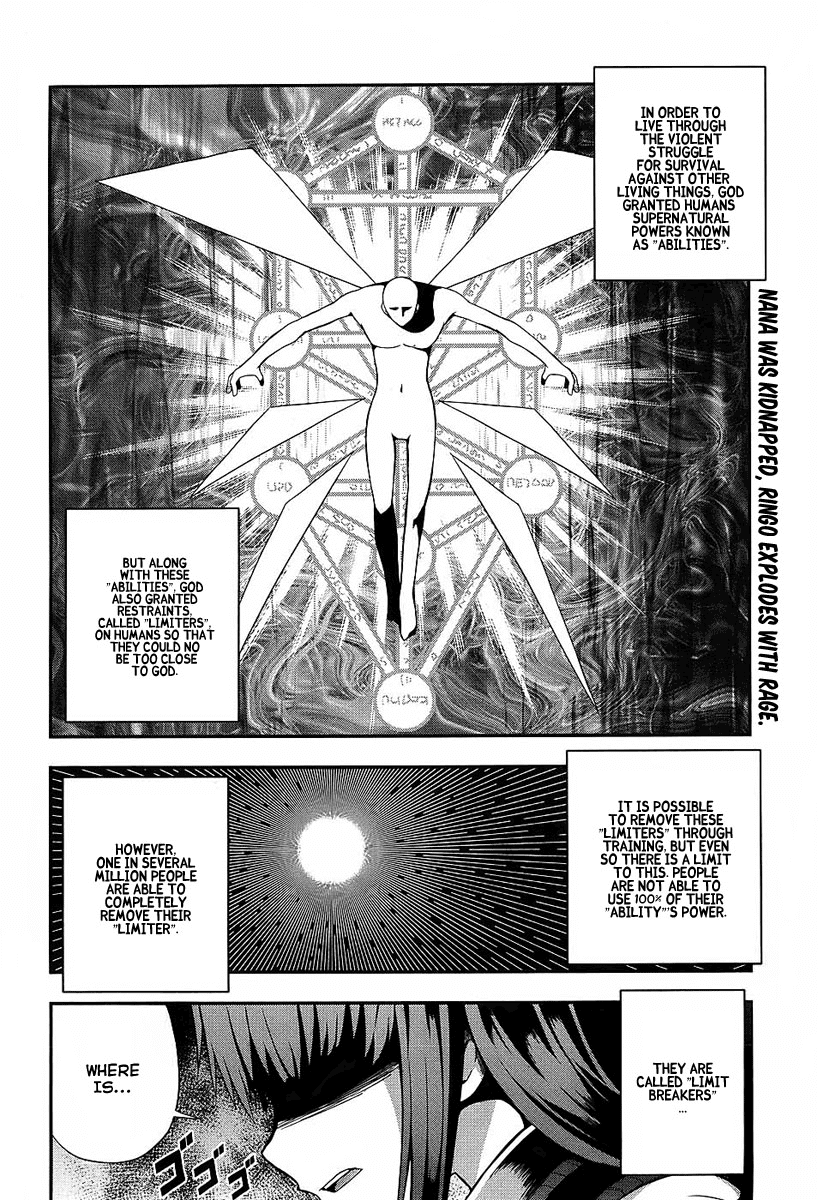 Banana no Nana Chapter 4 page 2 - Chapter 4: An intolerably divine phenomenon