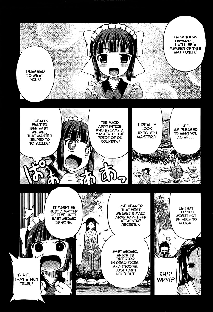 Banana no Nana Chapter 4 page 20 - Chapter 4: An intolerably divine phenomenon