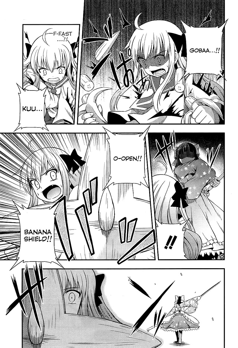Banana no Nana Chapter 4 page 24 - Chapter 4: An intolerably divine phenomenon