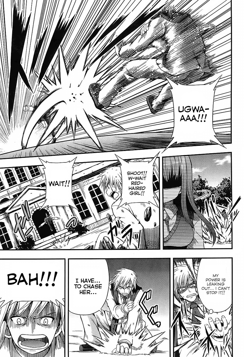 Banana no Nana Chapter 4 page 5 - Chapter 4: An intolerably divine phenomenon