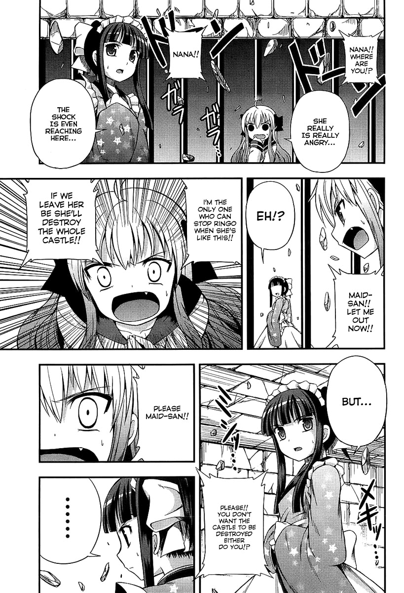 Banana no Nana Chapter 4 page 7 - Chapter 4: An intolerably divine phenomenon