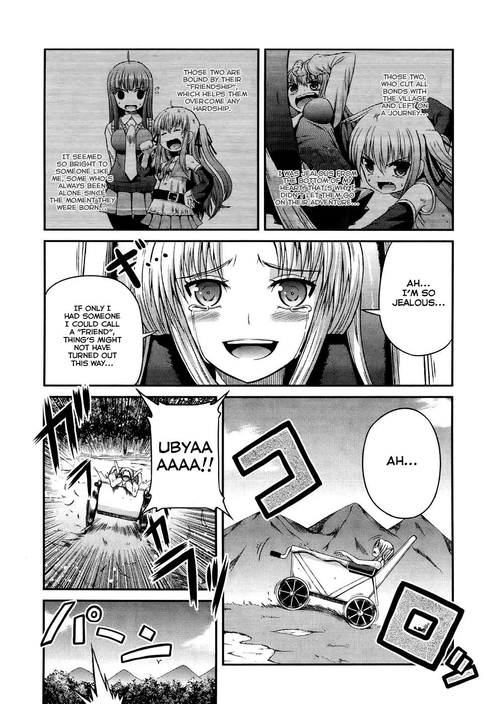 Banana no Nana Chapter 5.1 page 3 - Chapter 5.1: Special chapter: The melancholy of Mizukami Haruko