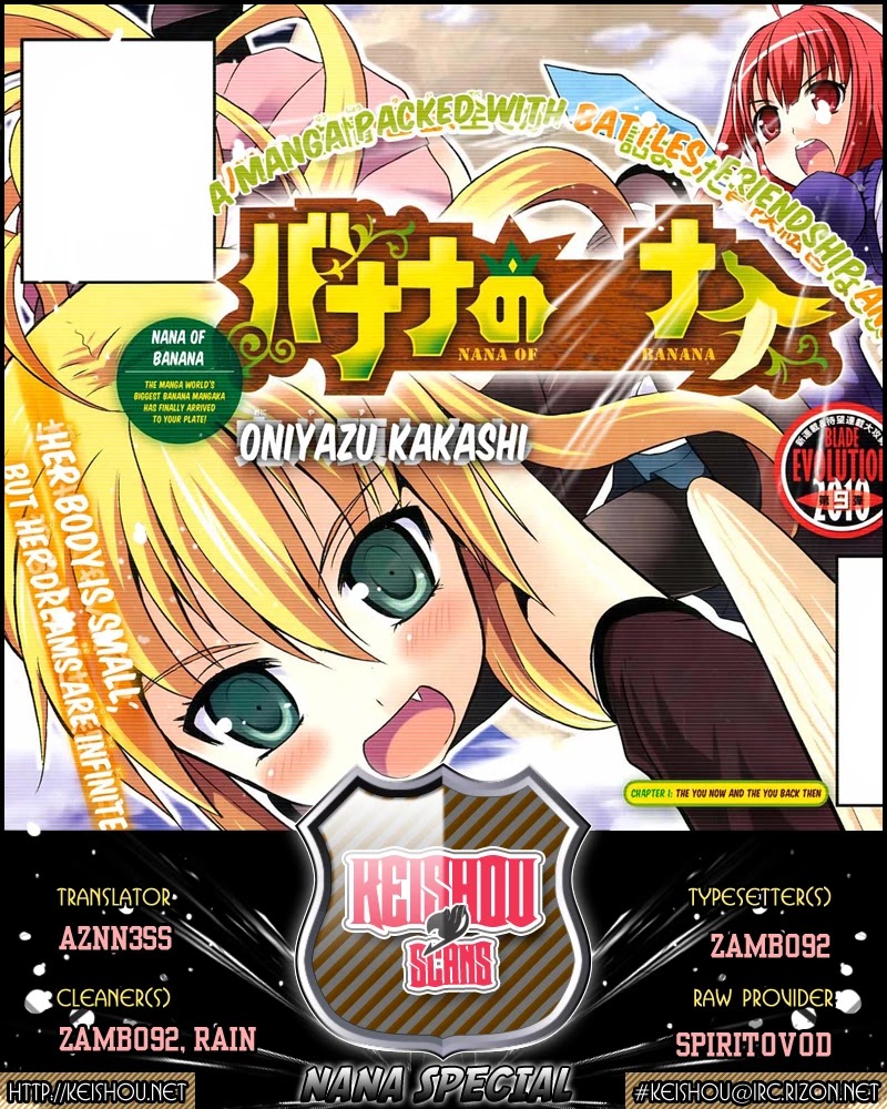 Banana no Nana Chapter 5.1 page 5 - Chapter 5.1: Special chapter: The melancholy of Mizukami Haruko