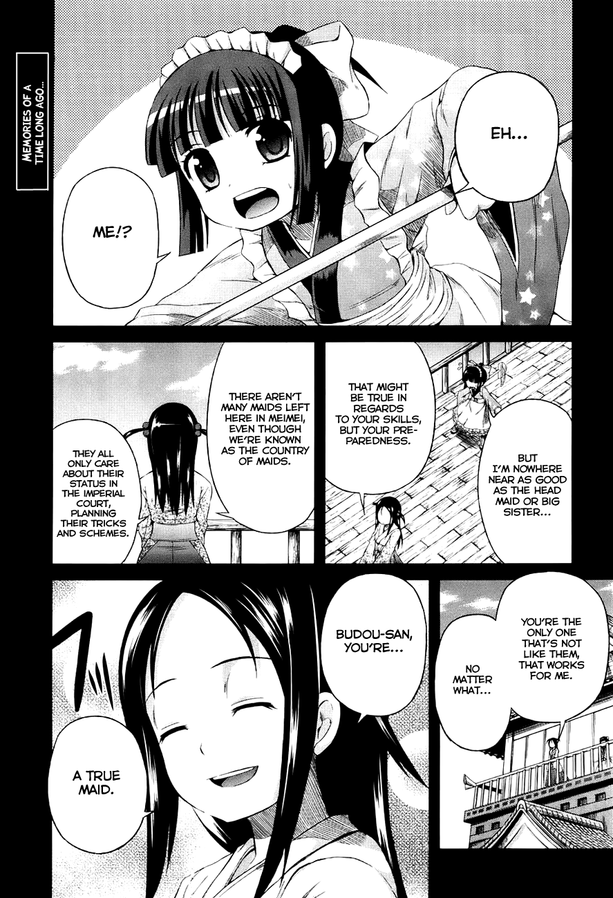 Banana no Nana Chapter 5 page 1 - Chapter 5: The conditions of victory