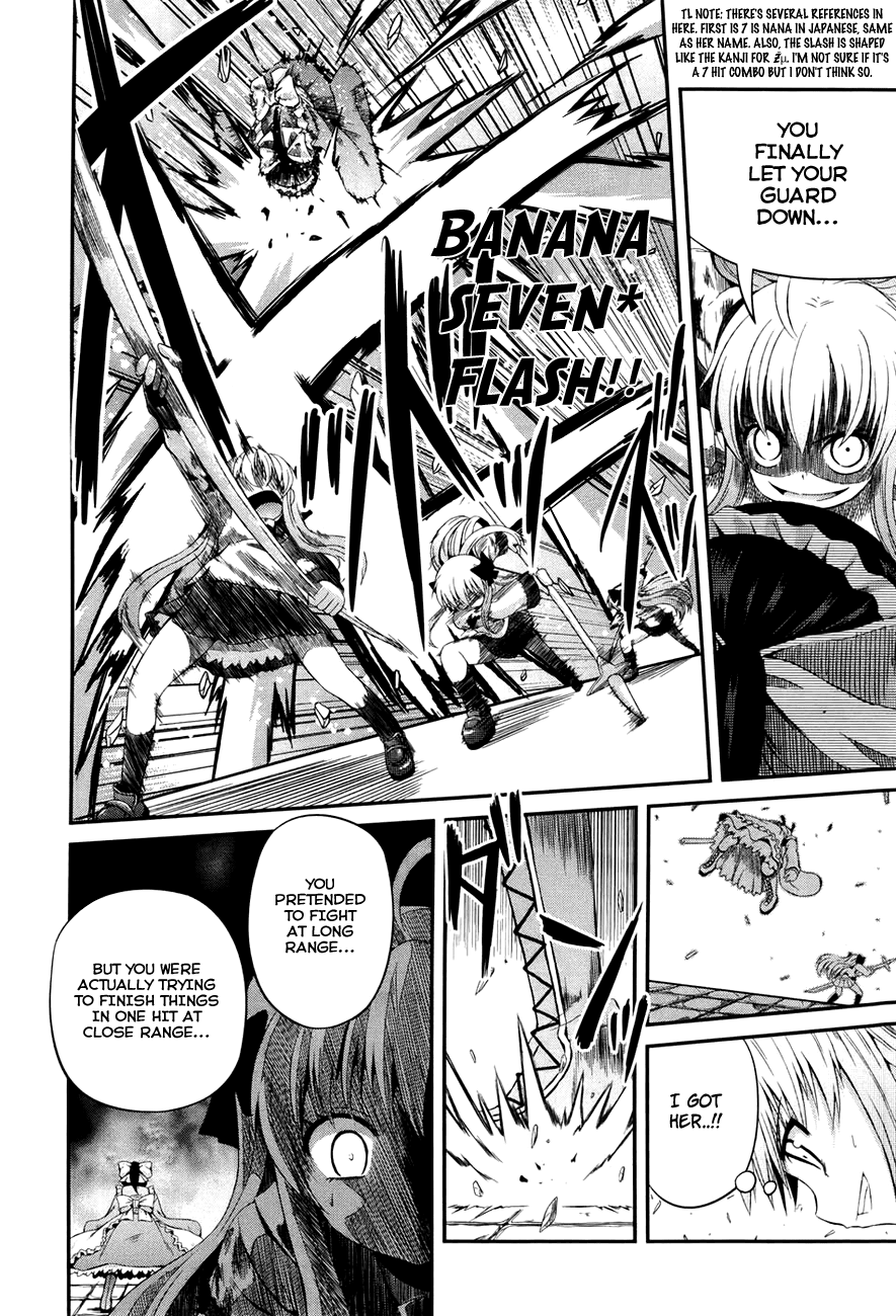 Banana no Nana Chapter 5 page 10 - Chapter 5: The conditions of victory