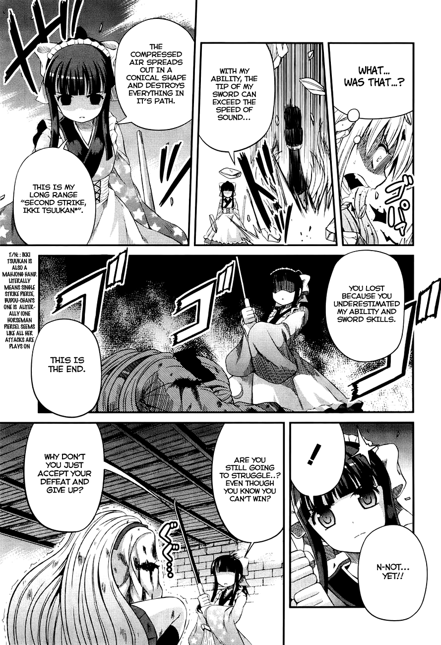 Banana no Nana Chapter 5 page 12 - Chapter 5: The conditions of victory