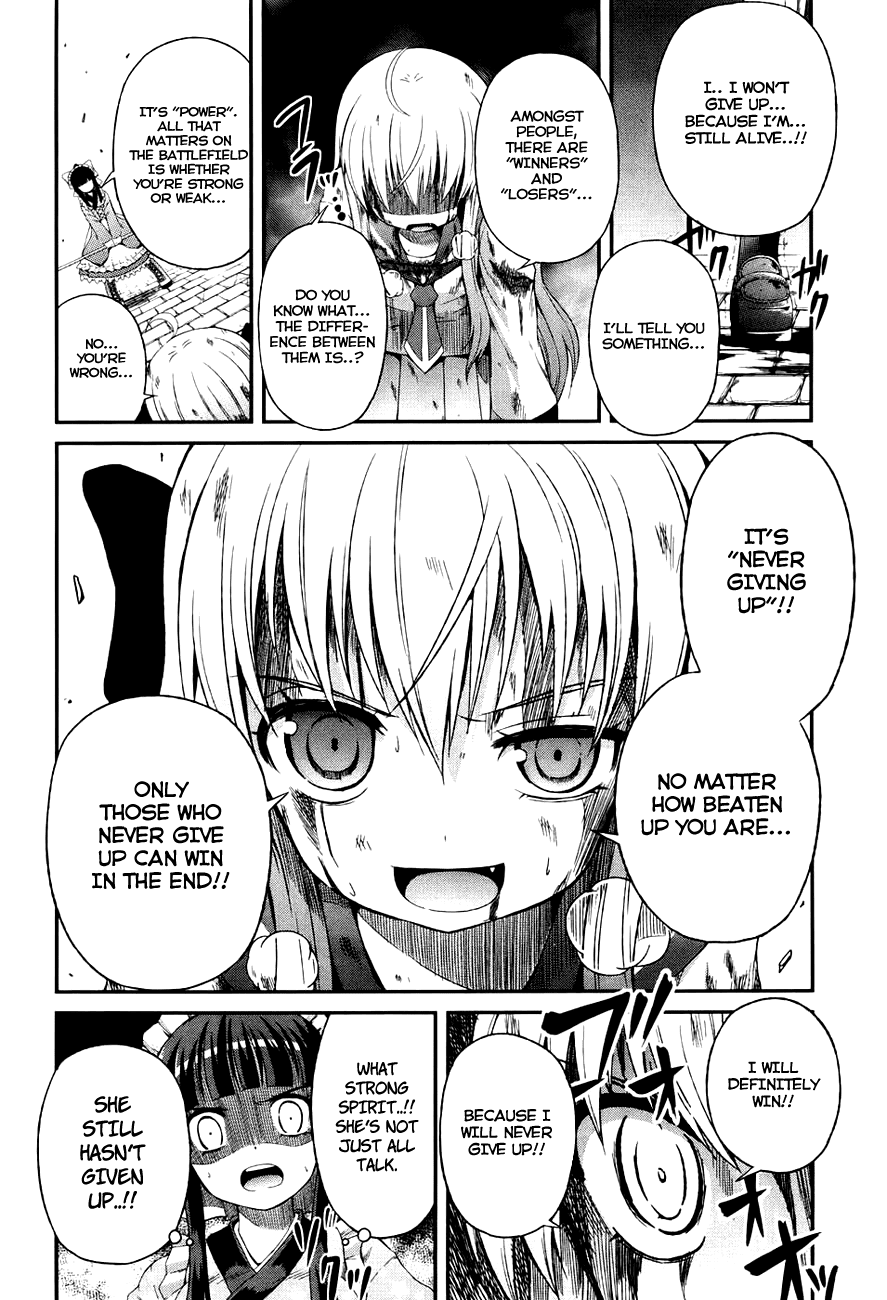 Banana no Nana Chapter 5 page 13 - Chapter 5: The conditions of victory