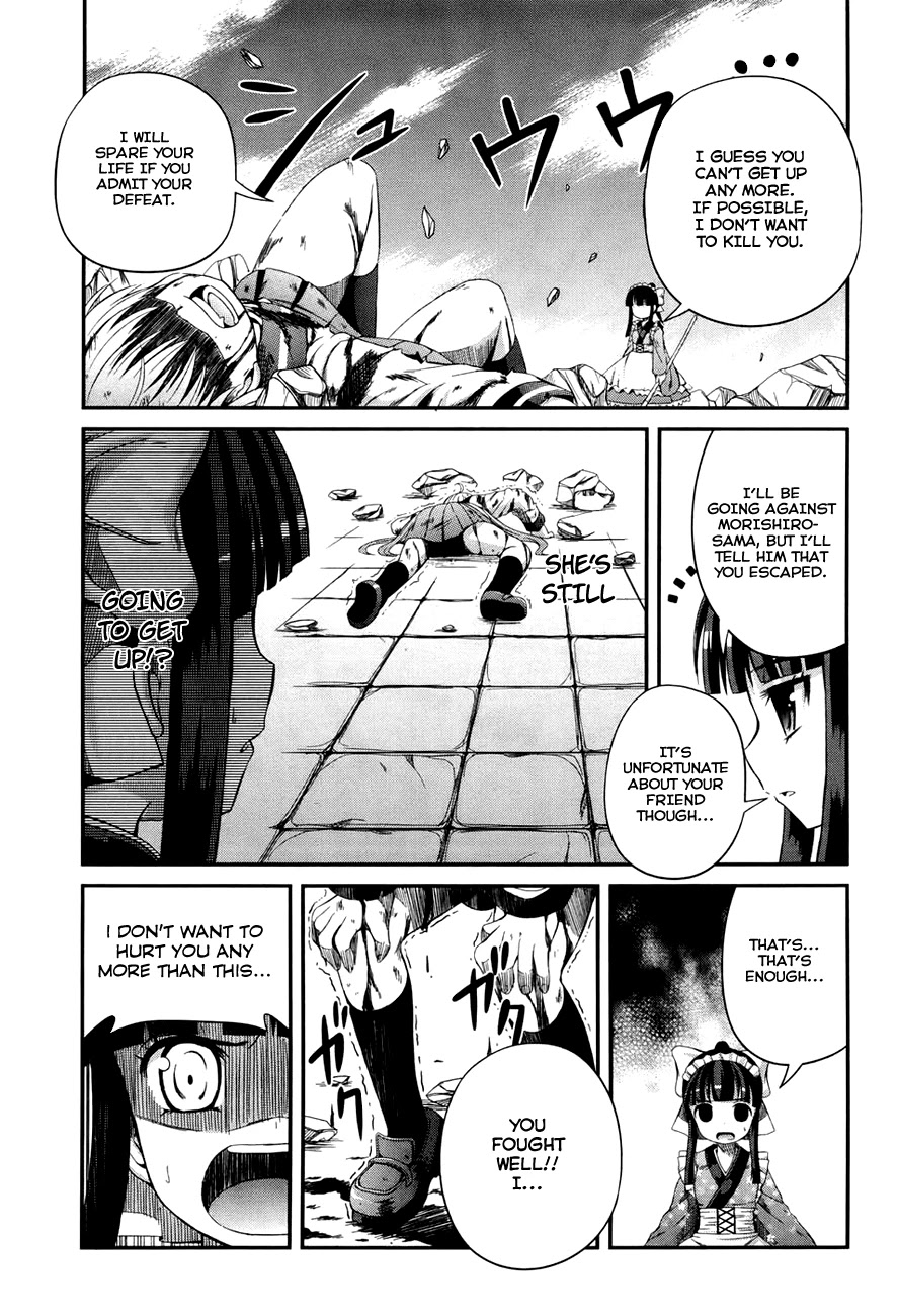 Banana no Nana Chapter 5 page 16 - Chapter 5: The conditions of victory