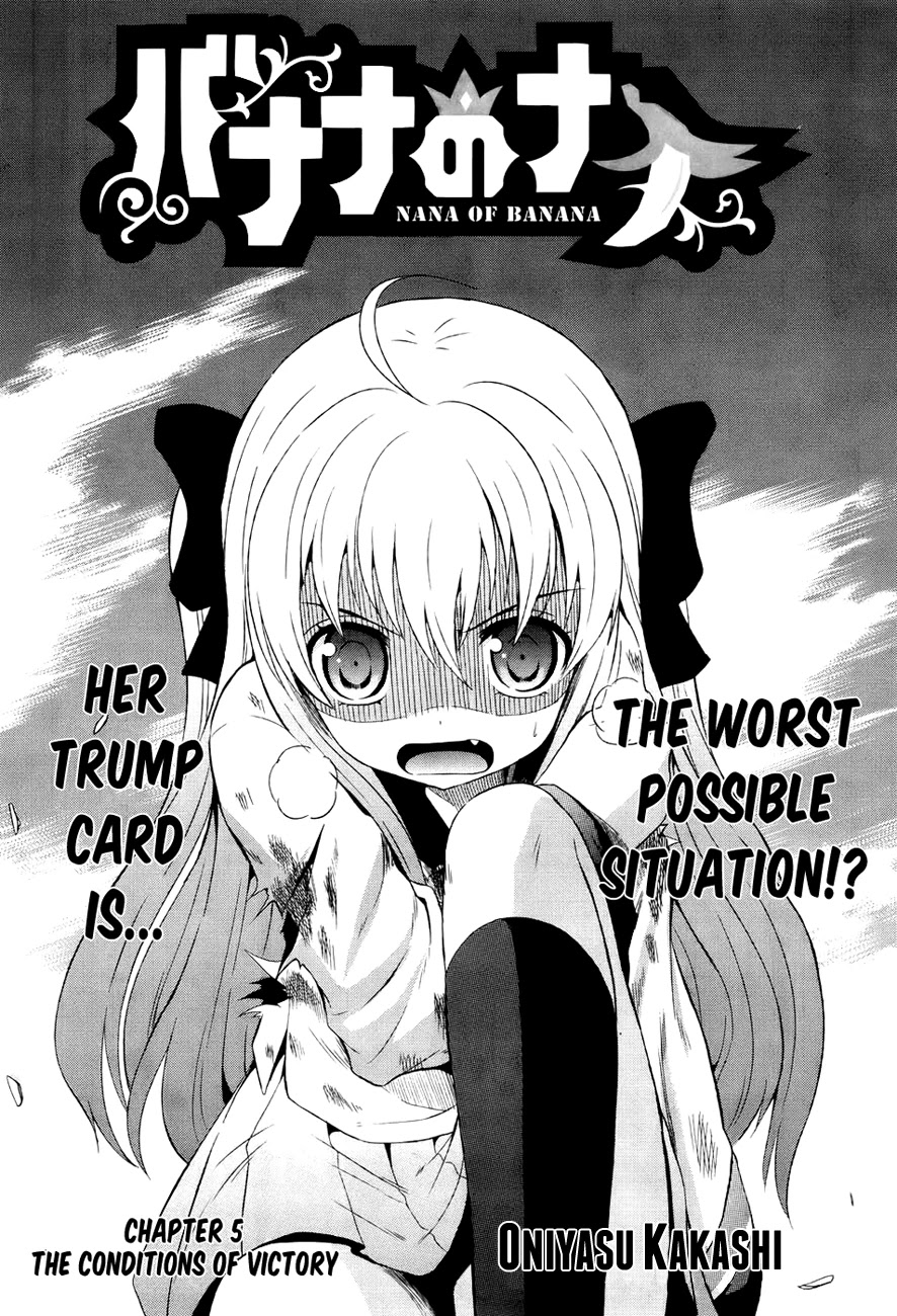 Banana no Nana Chapter 5 page 2 - Chapter 5: The conditions of victory