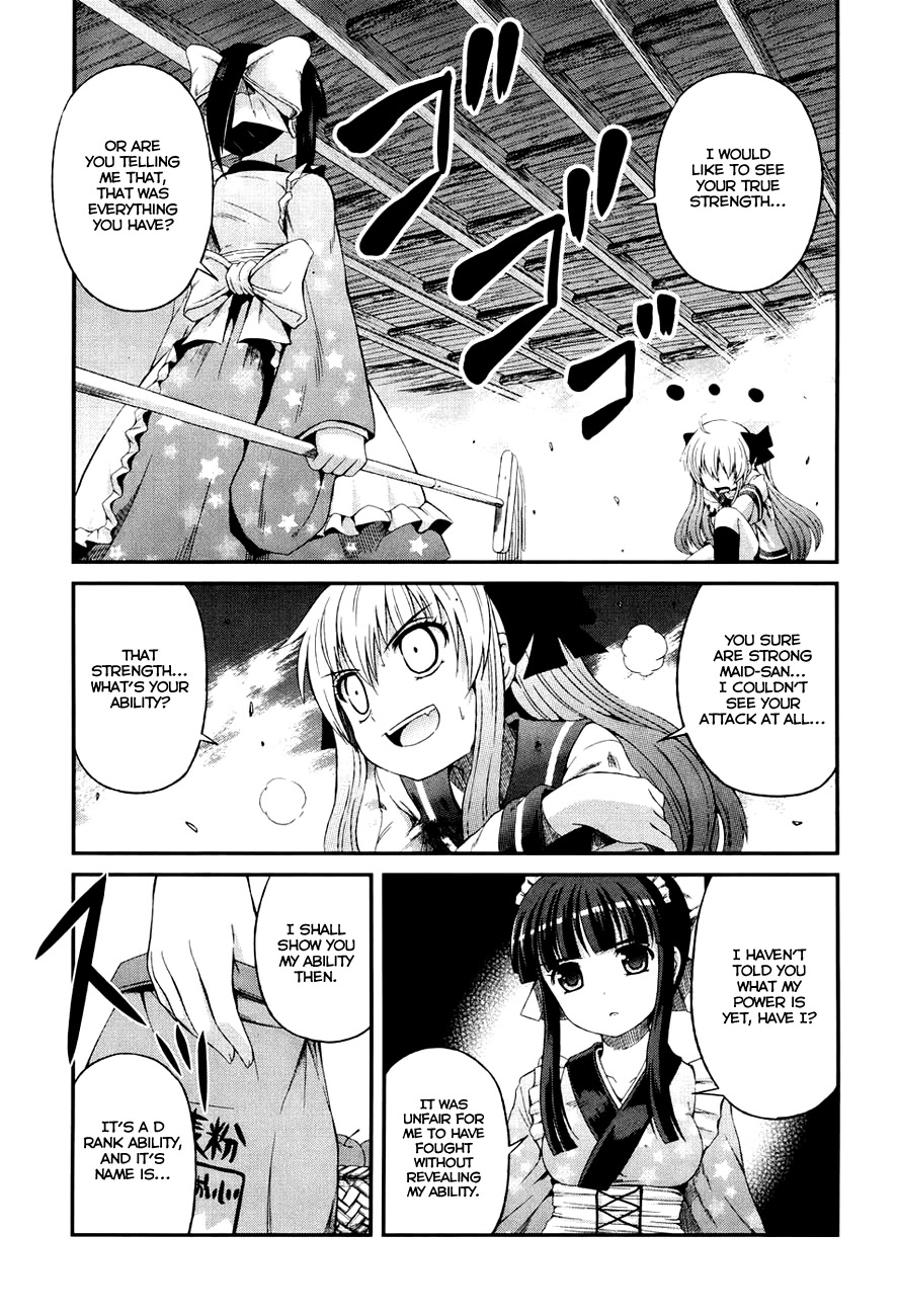 Banana no Nana Chapter 5 page 3 - Chapter 5: The conditions of victory