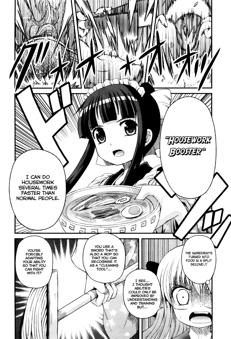 Banana no Nana Chapter 5 page 4 - Chapter 5: The conditions of victory