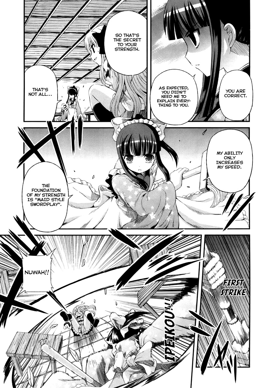 Banana no Nana Chapter 5 page 5 - Chapter 5: The conditions of victory