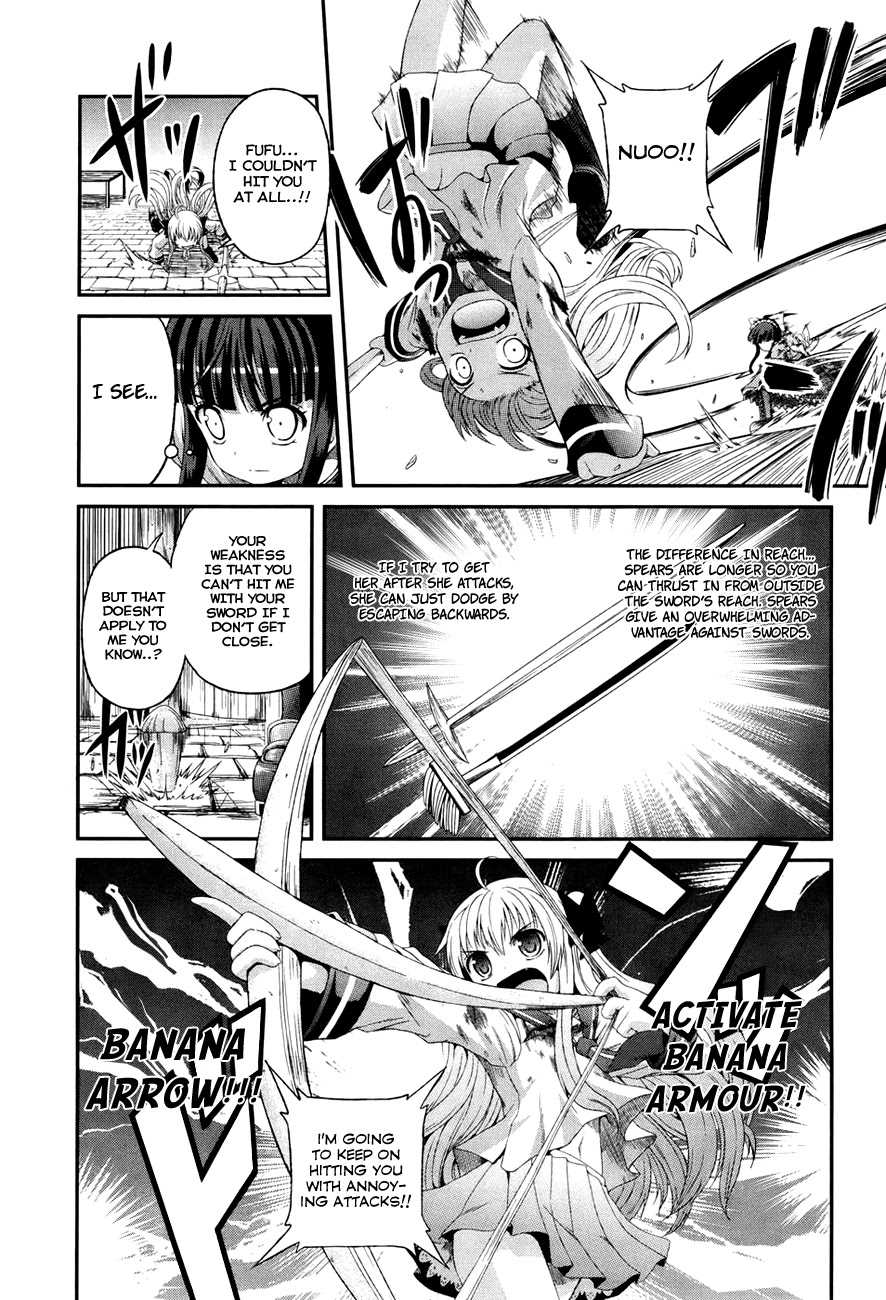 Banana no Nana Chapter 5 page 8 - Chapter 5: The conditions of victory