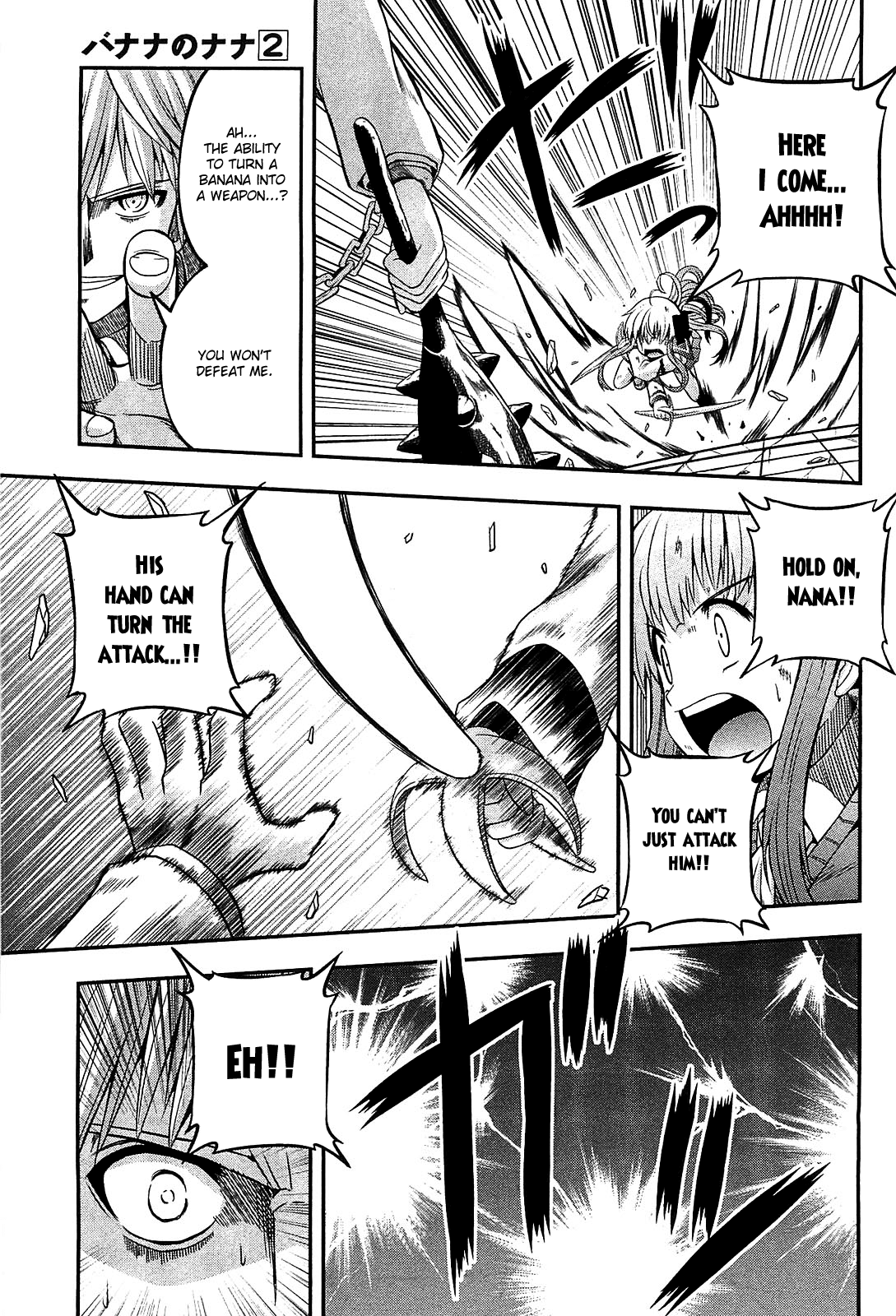 Banana no Nana Chapter 6 page 13 - Chapter 6: That girl "Banana no Nana"