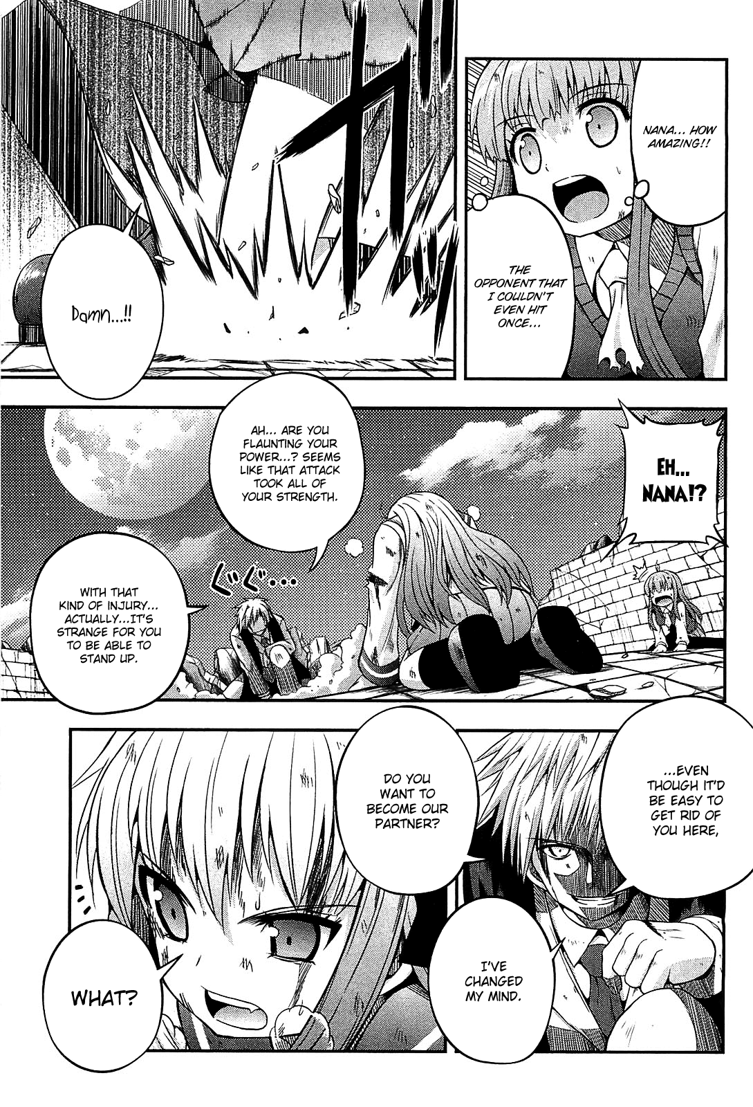 Banana no Nana Chapter 6 page 15 - Chapter 6: That girl "Banana no Nana"