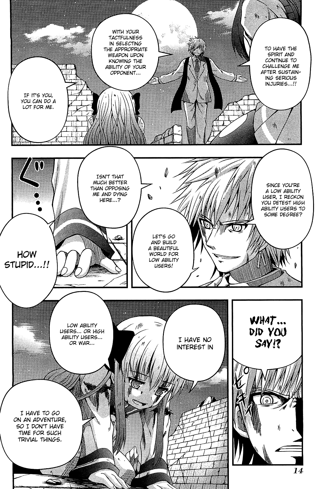 Banana no Nana Chapter 6 page 16 - Chapter 6: That girl "Banana no Nana"