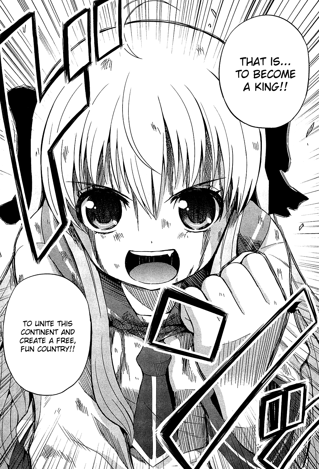 Banana no Nana Chapter 6 page 18 - Chapter 6: That girl "Banana no Nana"
