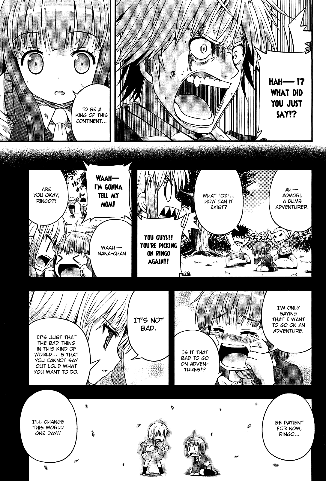 Banana no Nana Chapter 6 page 19 - Chapter 6: That girl "Banana no Nana"