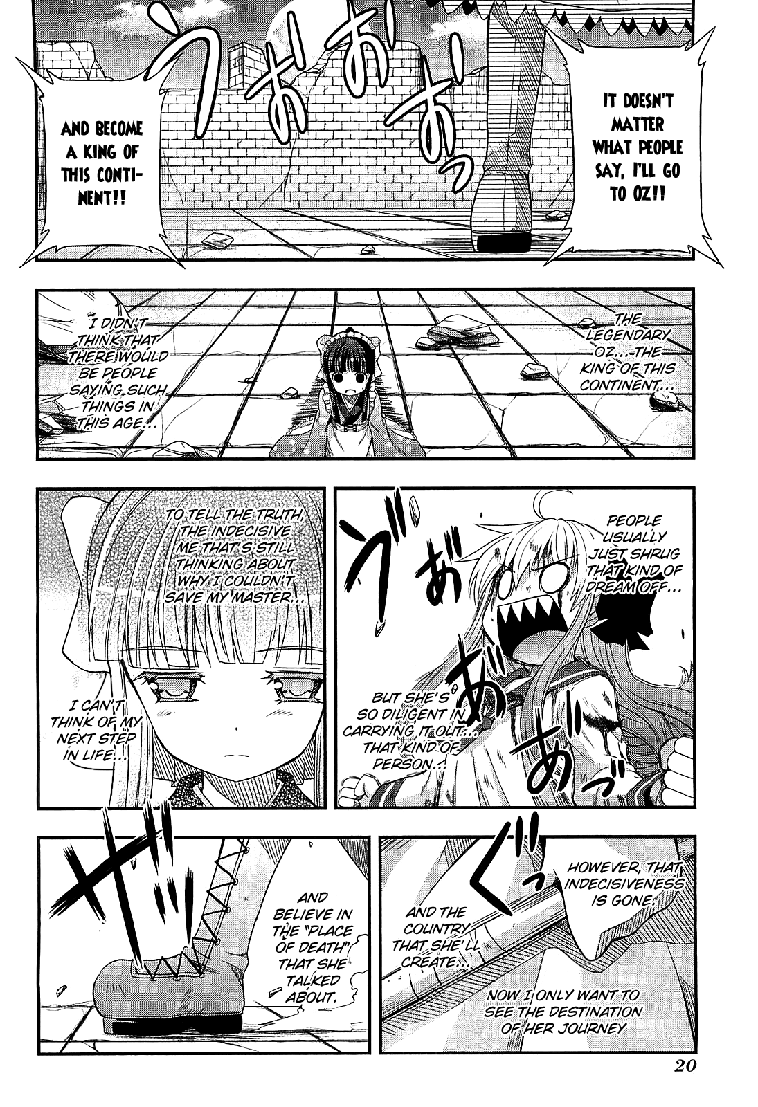 Banana no Nana Chapter 6 page 22 - Chapter 6: That girl "Banana no Nana"