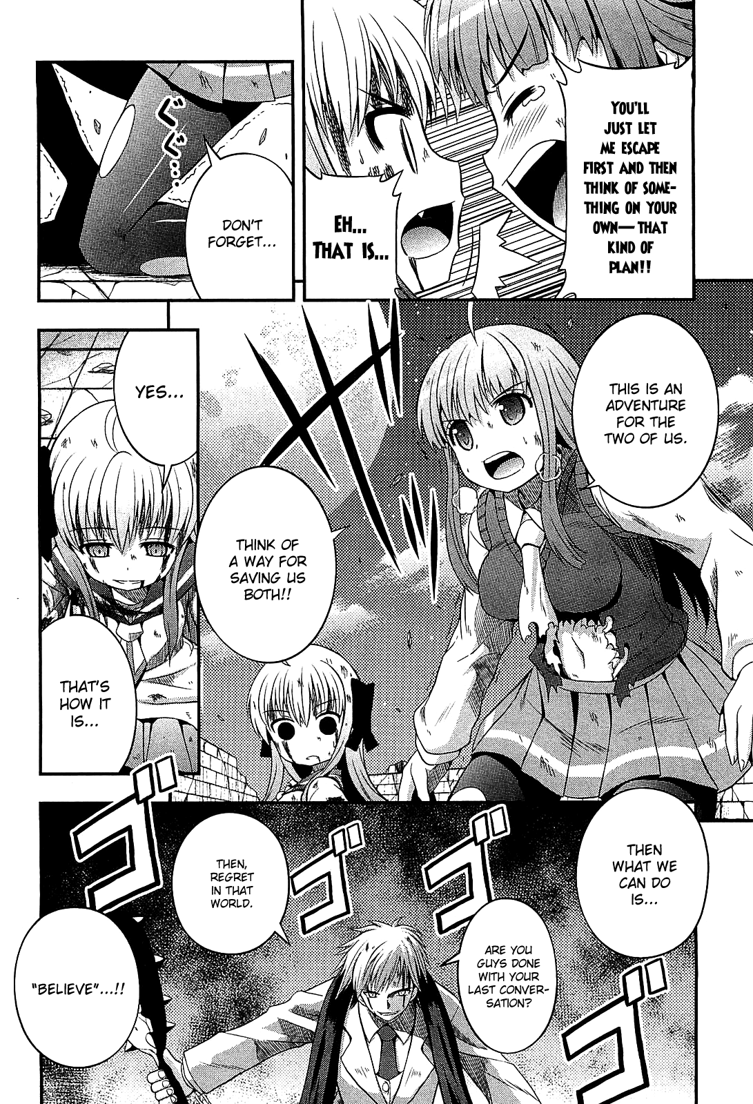 Banana no Nana Chapter 6 page 24 - Chapter 6: That girl "Banana no Nana"