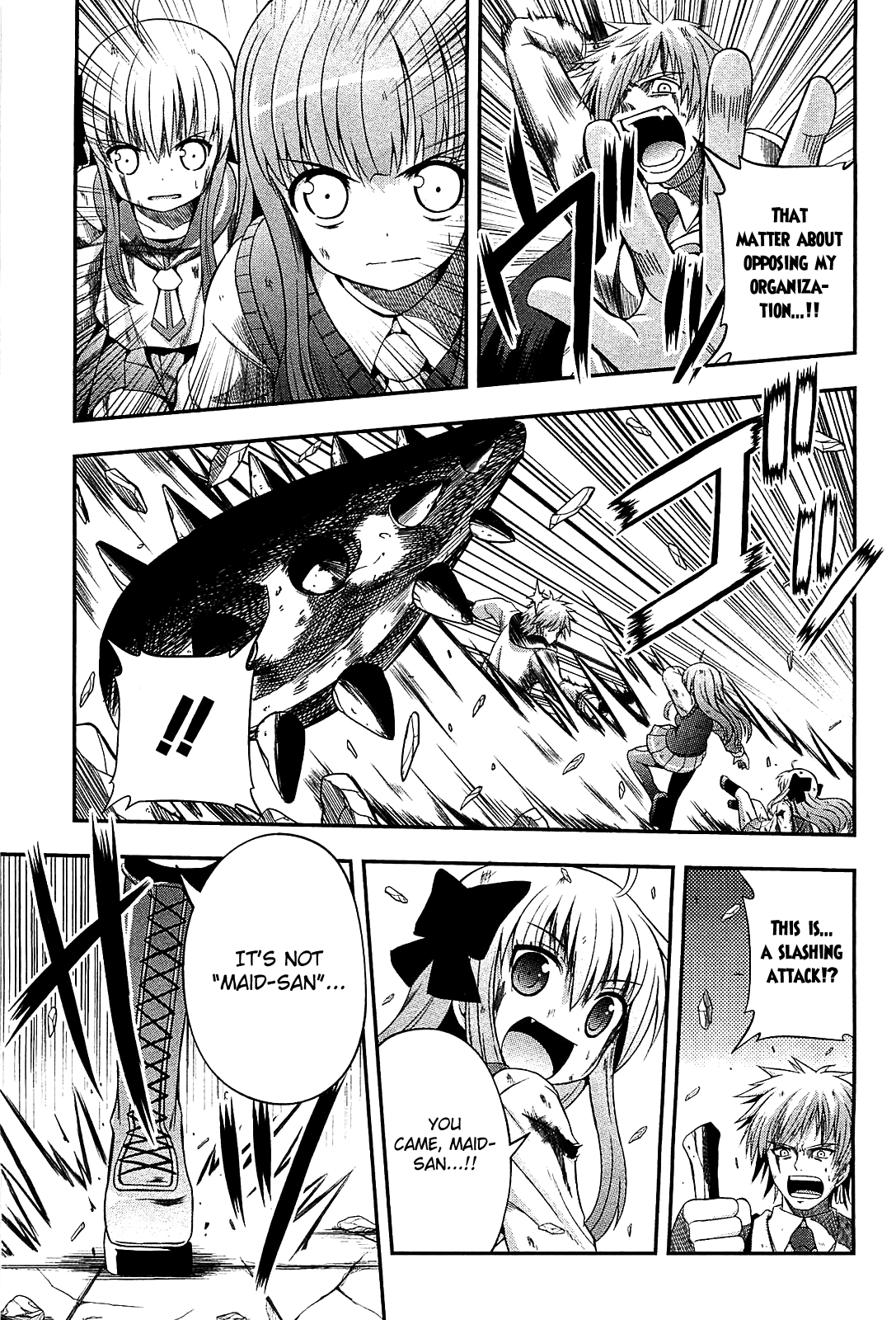Banana no Nana Chapter 6 page 25 - Chapter 6: That girl "Banana no Nana"