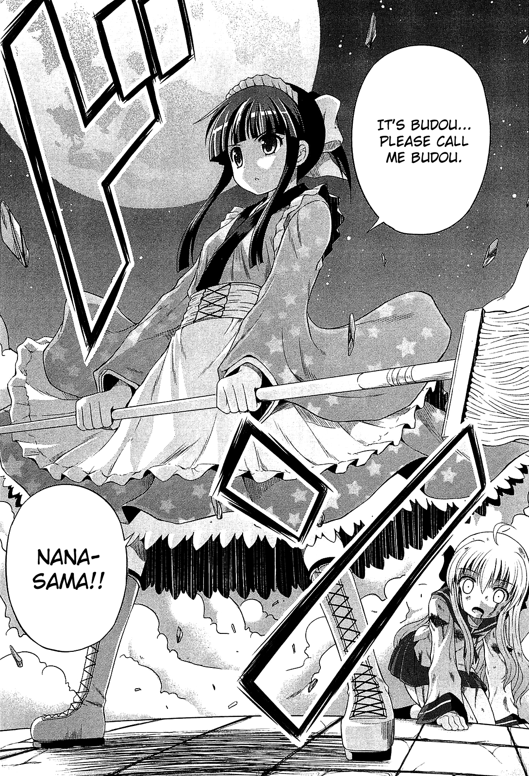 Banana no Nana Chapter 6 page 26 - Chapter 6: That girl "Banana no Nana"
