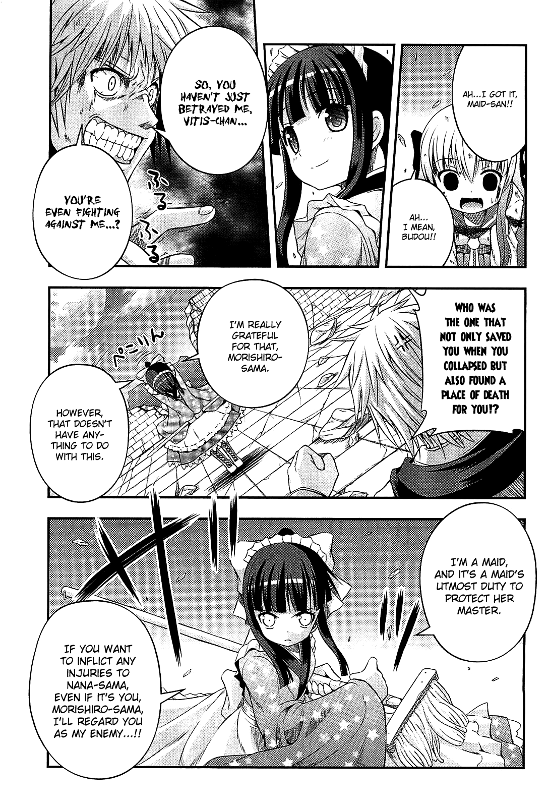 Banana no Nana Chapter 6 page 27 - Chapter 6: That girl "Banana no Nana"