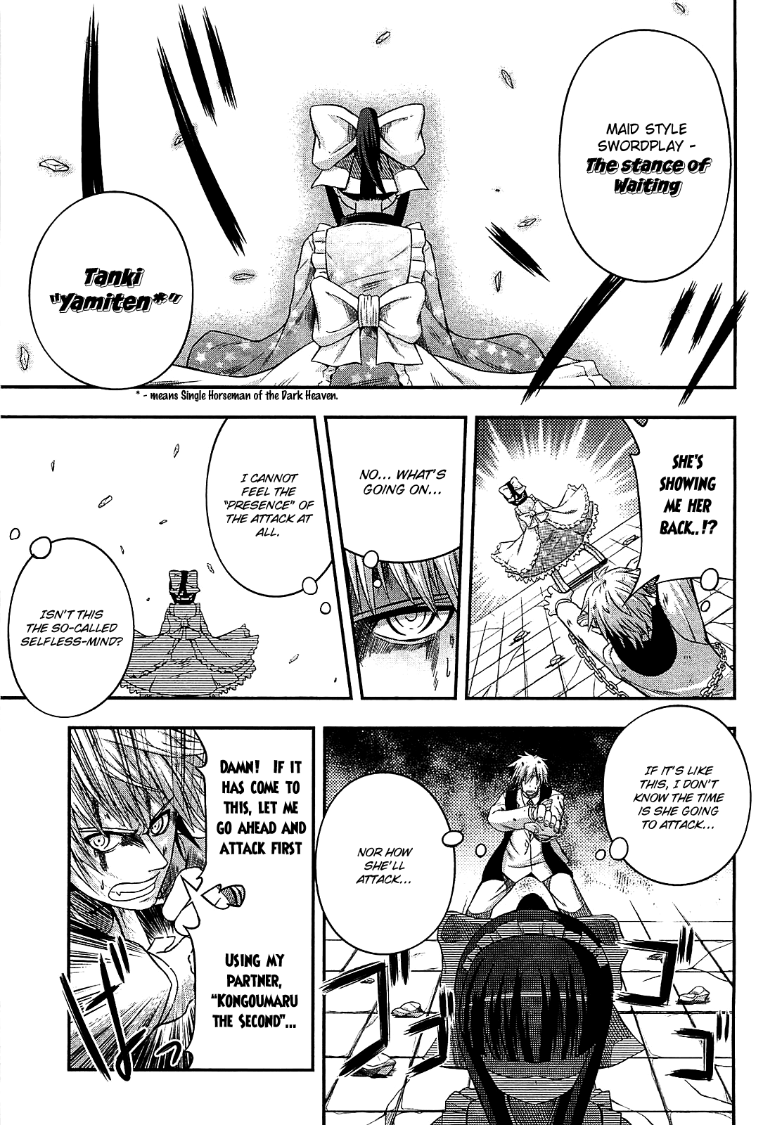 Banana no Nana Chapter 6 page 29 - Chapter 6: That girl "Banana no Nana"