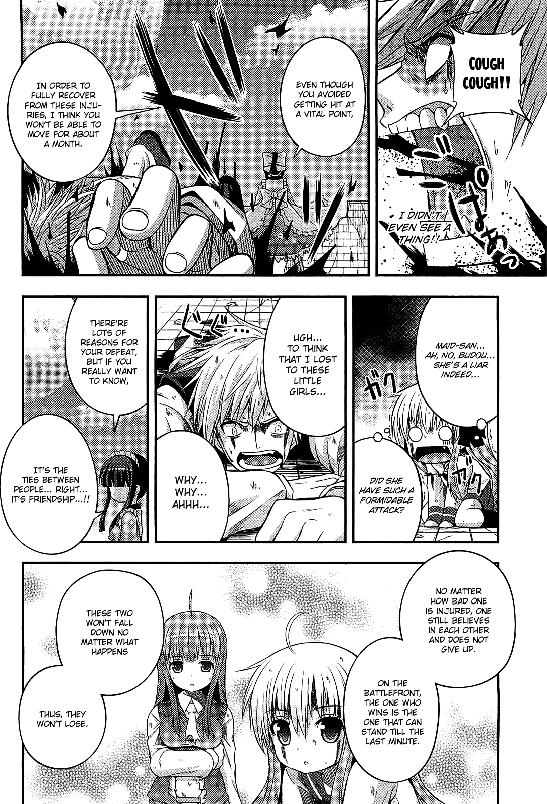 Banana no Nana Chapter 6 page 31 - Chapter 6: That girl "Banana no Nana"