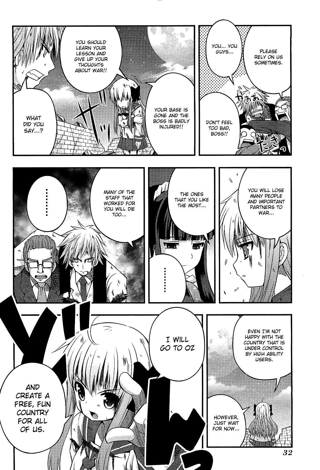 Banana no Nana Chapter 6 page 33 - Chapter 6: That girl "Banana no Nana"