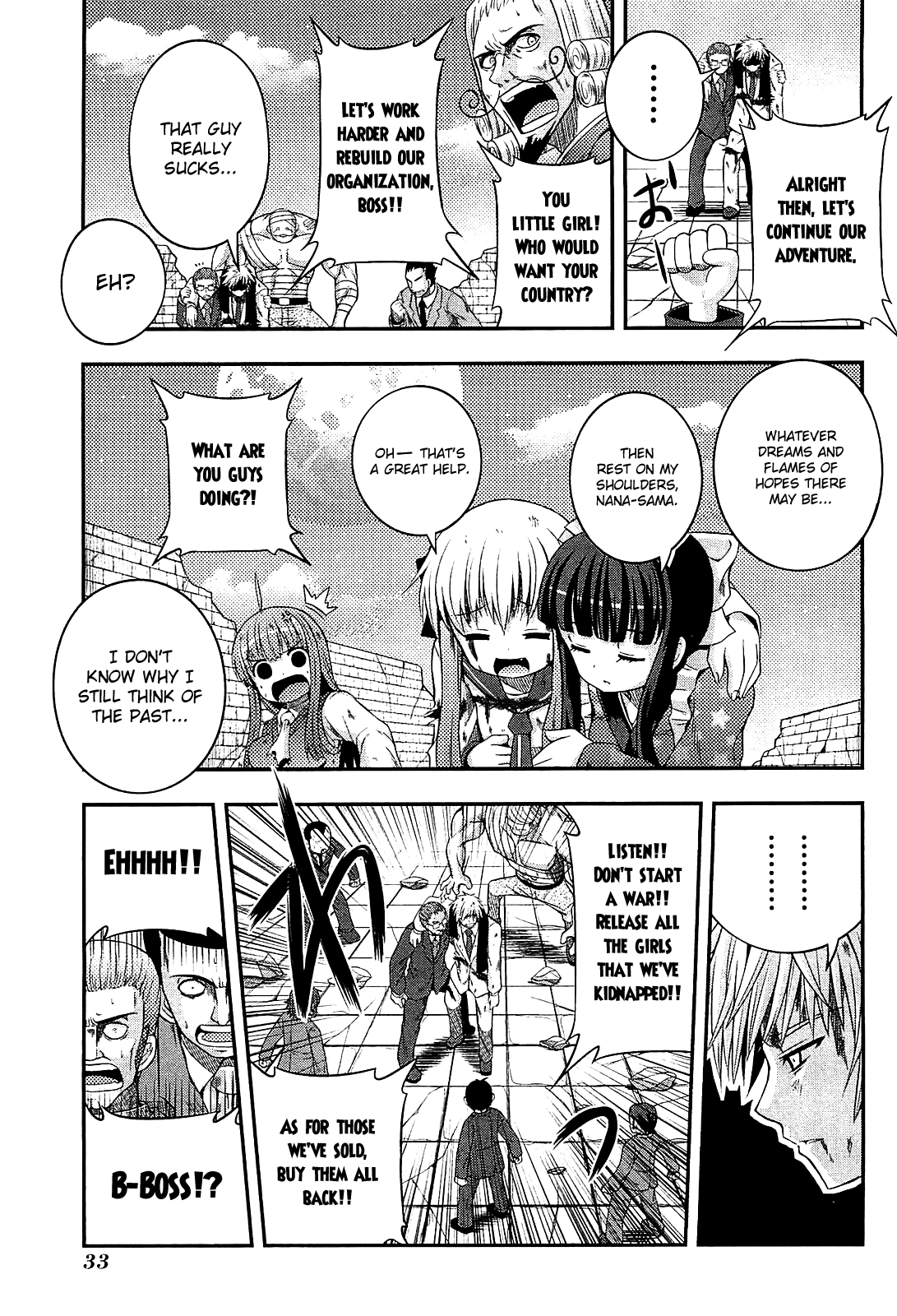 Banana no Nana Chapter 6 page 34 - Chapter 6: That girl "Banana no Nana"