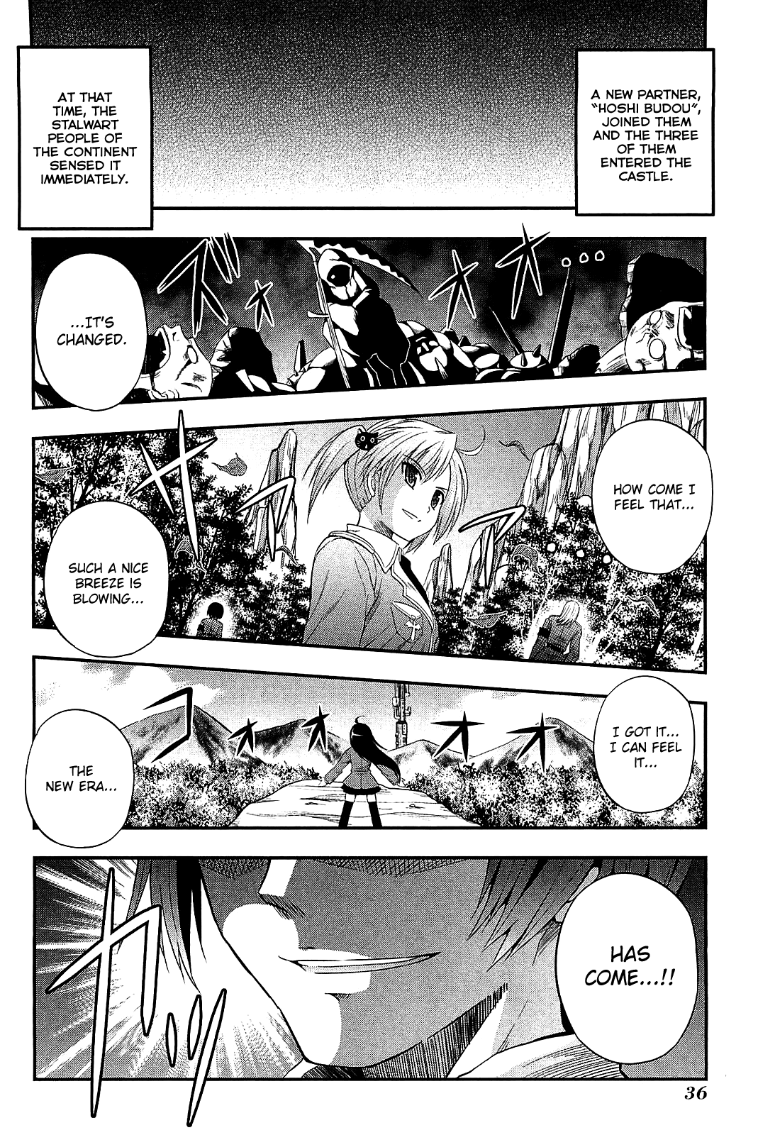 Banana no Nana Chapter 6 page 37 - Chapter 6: That girl "Banana no Nana"