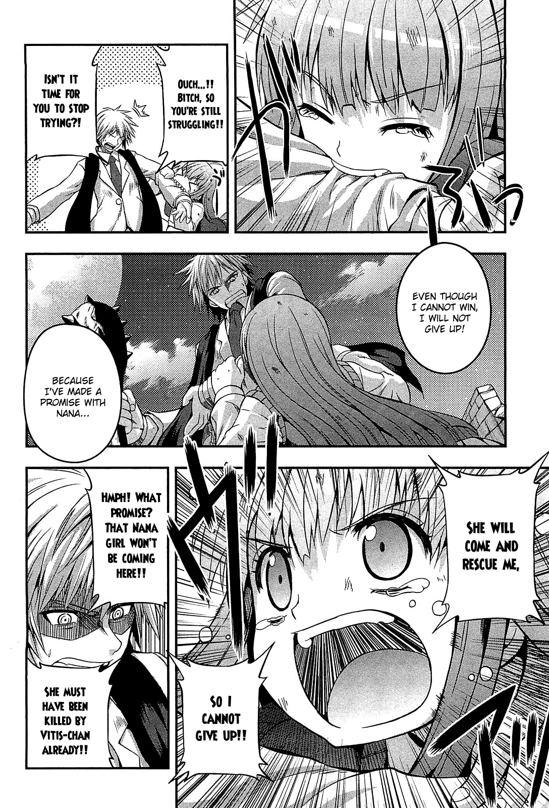 Banana no Nana Chapter 6 page 8 - Chapter 6: That girl "Banana no Nana"