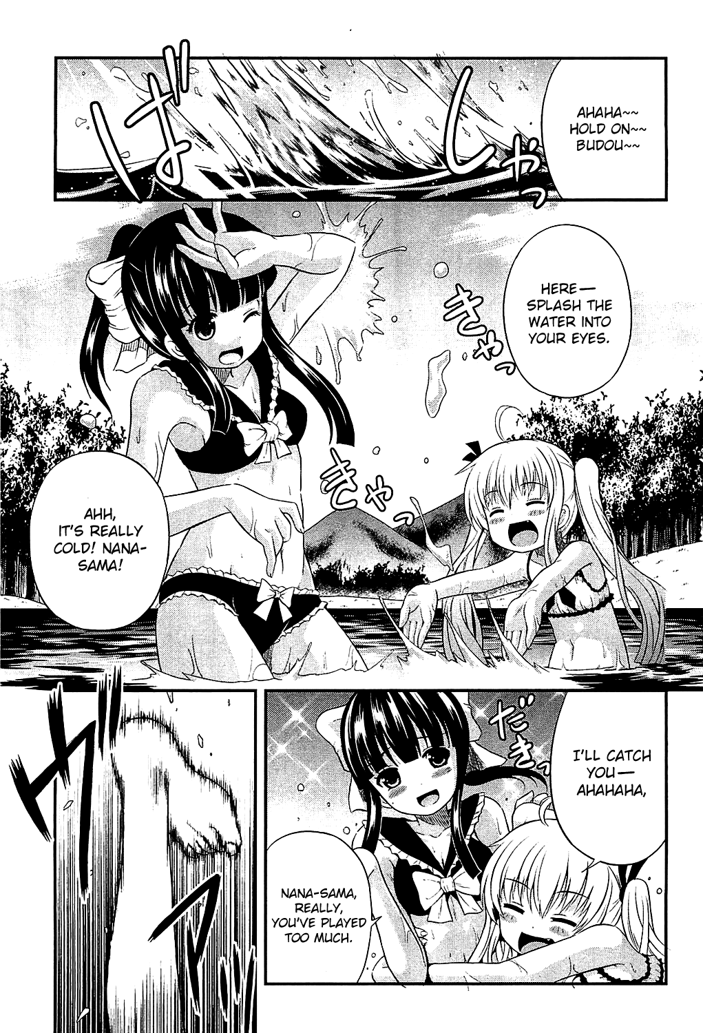 Banana no Nana Chapter 7 page 1 - Chapter 7: The Sickle of the Death God