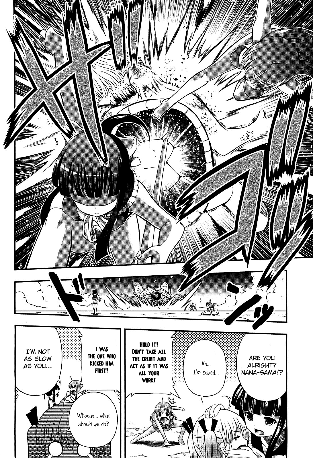 Banana no Nana Chapter 7 page 10 - Chapter 7: The Sickle of the Death God