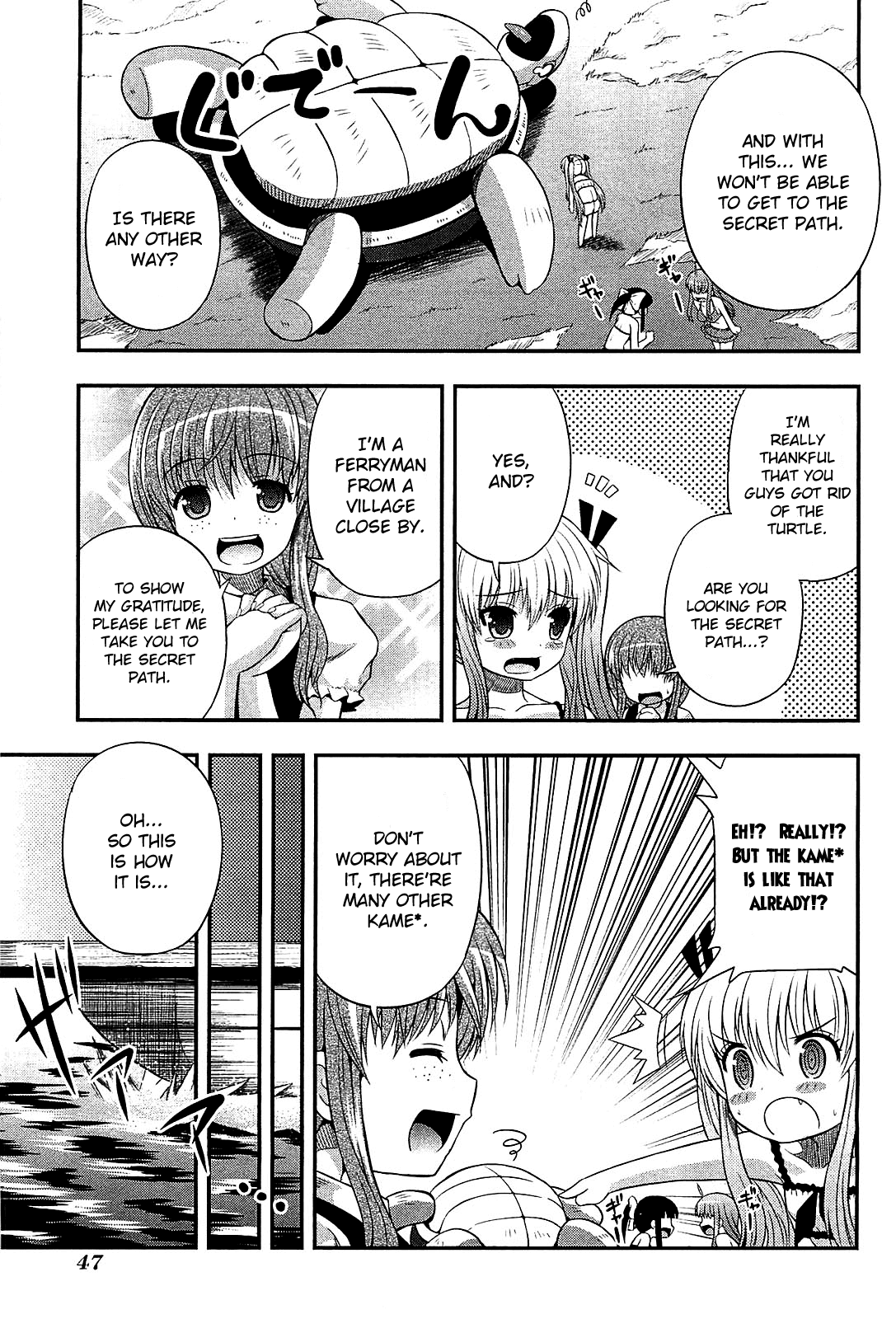Banana no Nana Chapter 7 page 11 - Chapter 7: The Sickle of the Death God