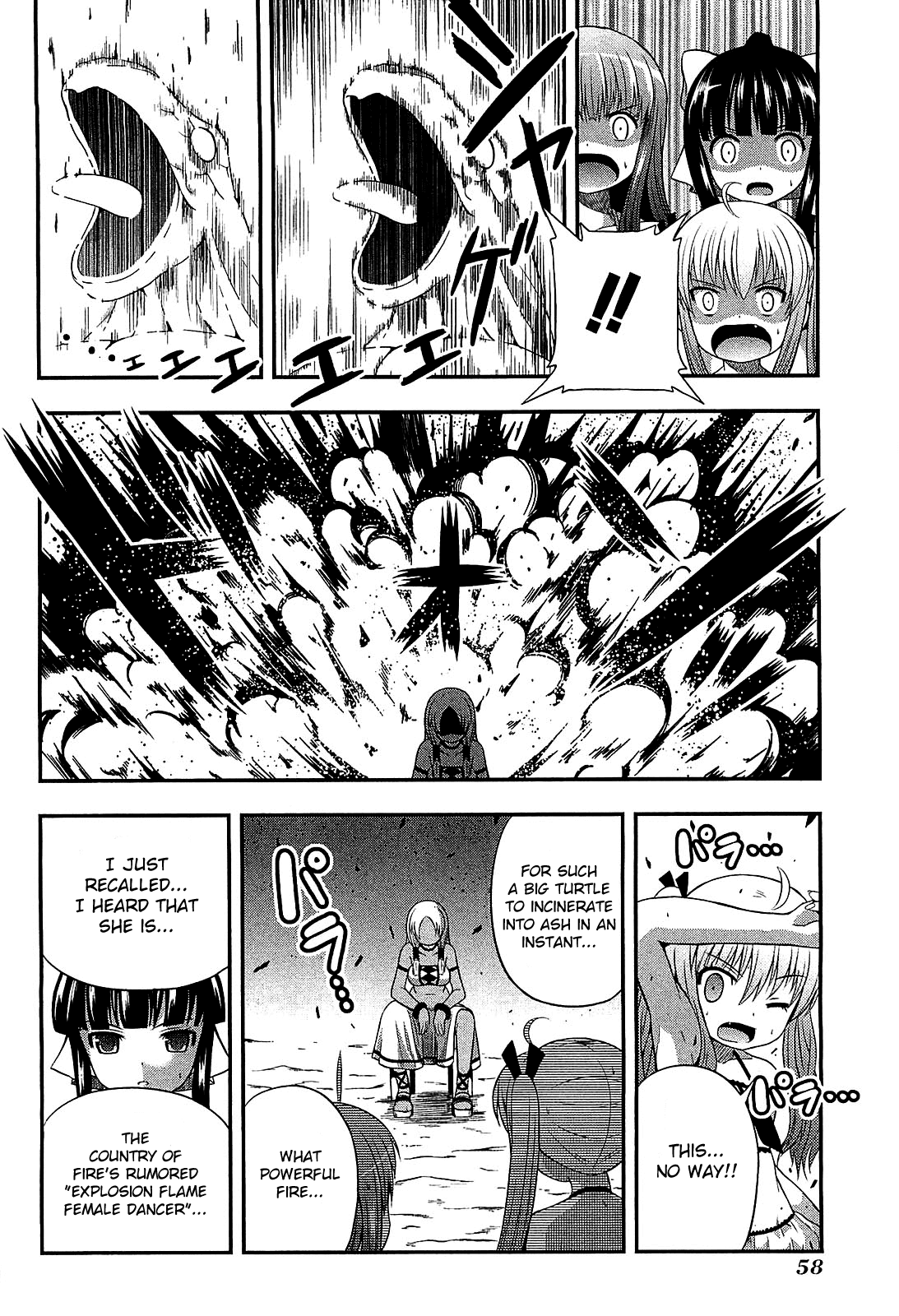 Banana no Nana Chapter 7 page 22 - Chapter 7: The Sickle of the Death God