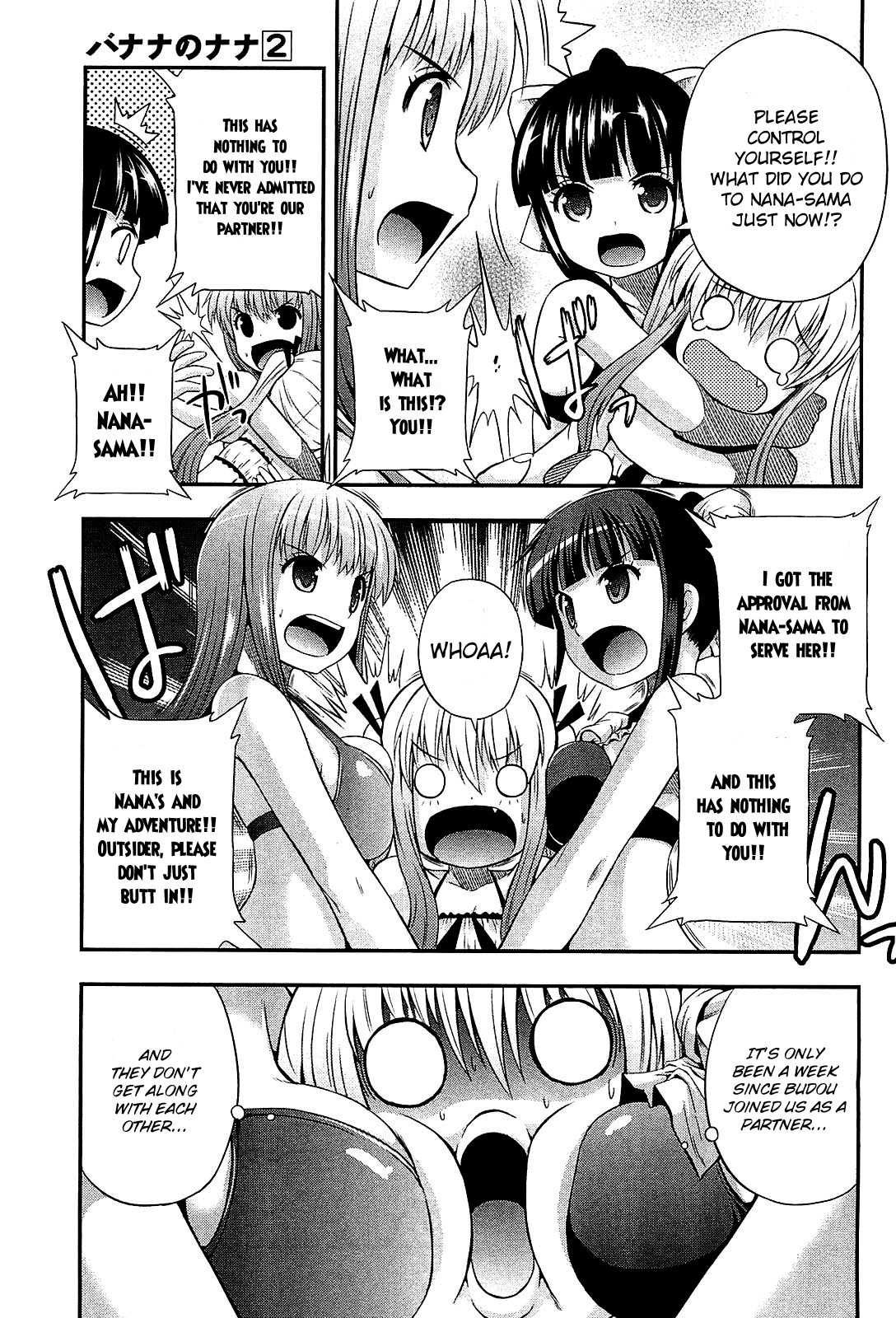 Banana no Nana Chapter 7 page 5 - Chapter 7: The Sickle of the Death God