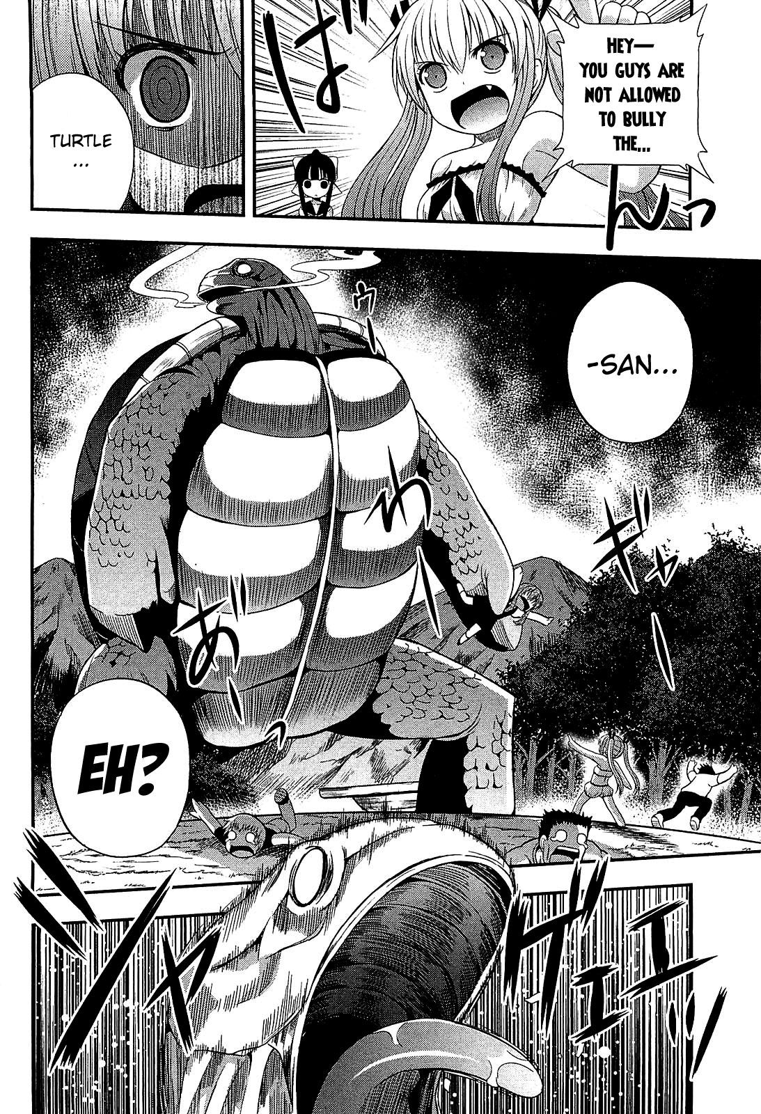 Banana no Nana Chapter 7 page 8 - Chapter 7: The Sickle of the Death God