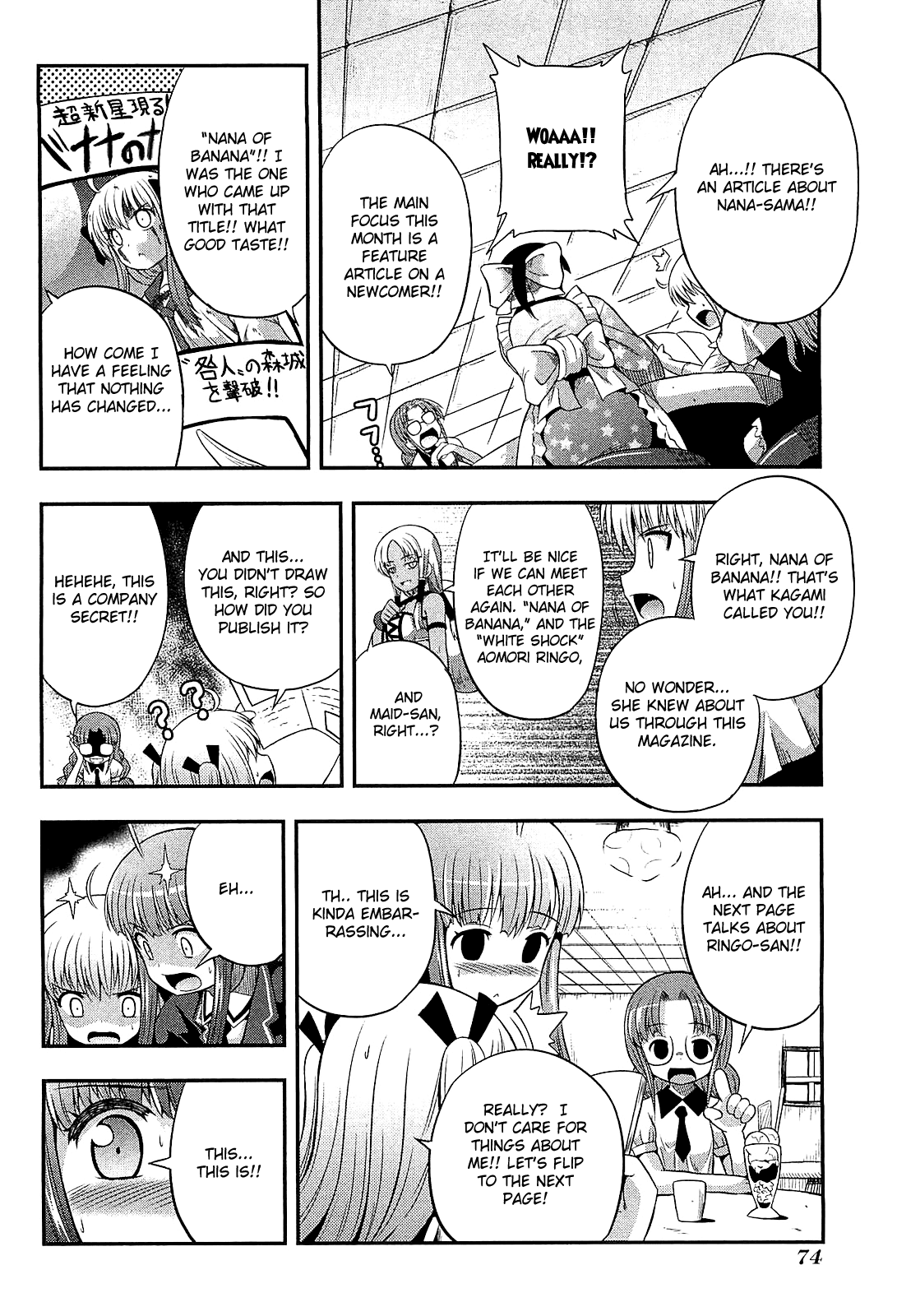 Banana no Nana Chapter 8 page 10 - Chapter 8: Those who hunt mushrooms