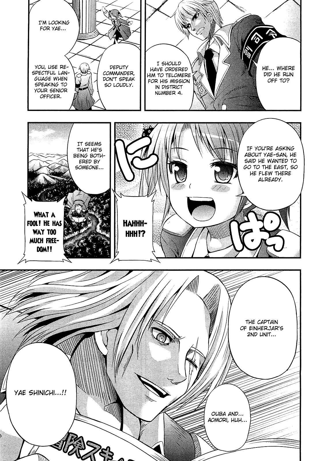 Banana no Nana Chapter 8 page 15 - Chapter 8: Those who hunt mushrooms