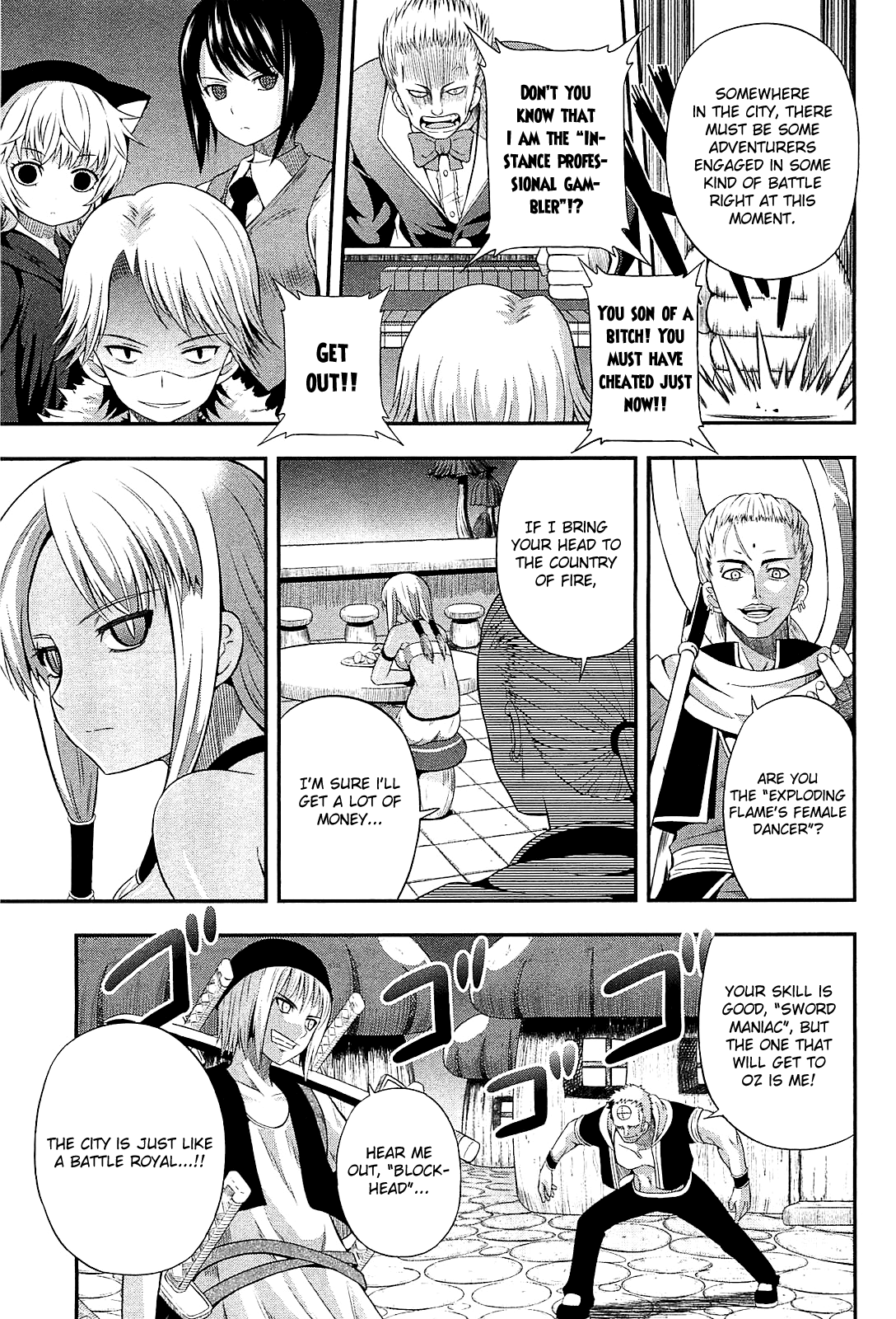 Banana no Nana Chapter 8 page 17 - Chapter 8: Those who hunt mushrooms
