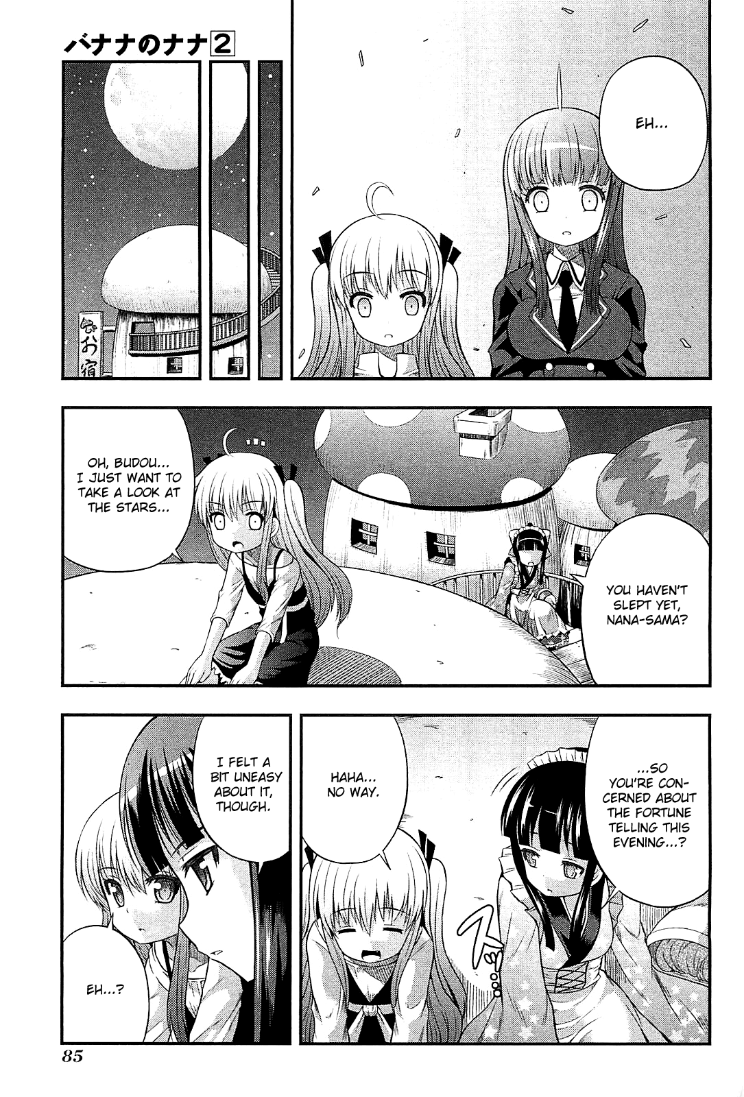 Banana no Nana Chapter 8 page 21 - Chapter 8: Those who hunt mushrooms
