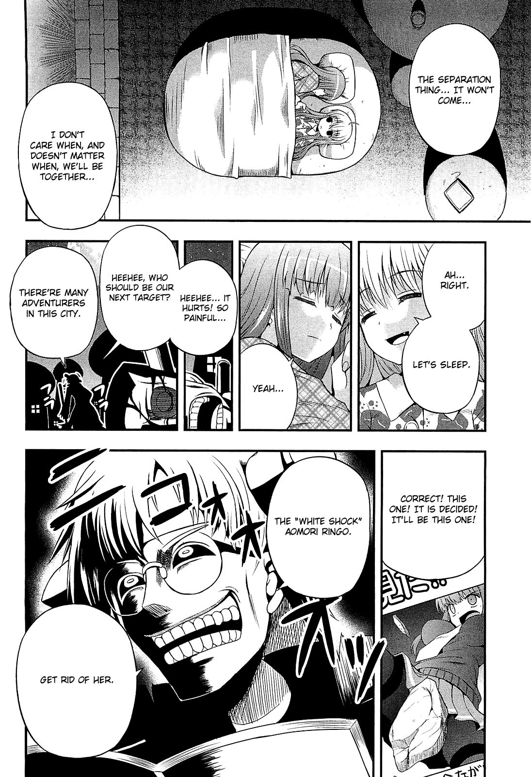 Banana no Nana Chapter 8 page 24 - Chapter 8: Those who hunt mushrooms