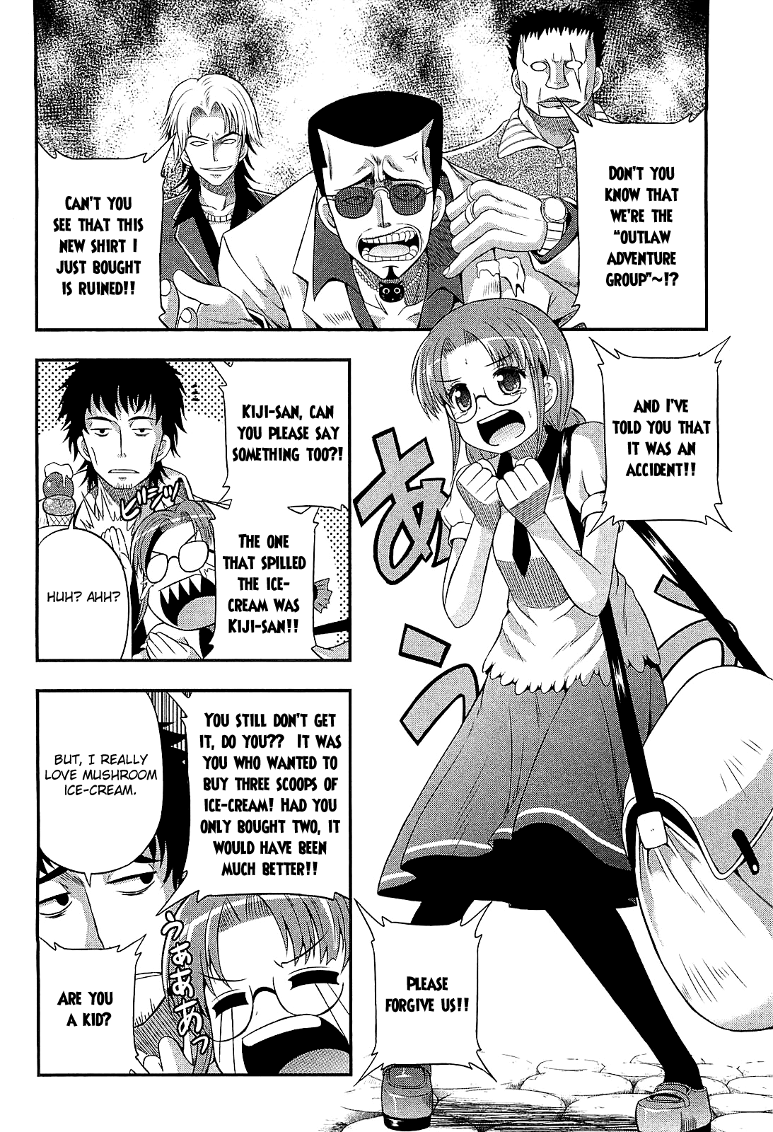 Banana no Nana Chapter 8 page 4 - Chapter 8: Those who hunt mushrooms