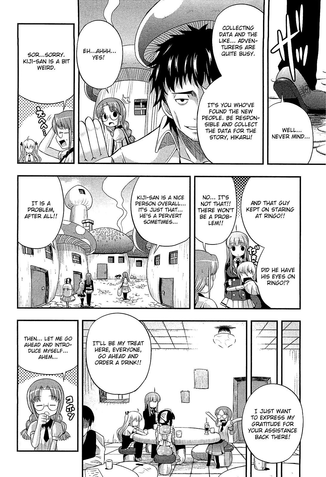 Banana no Nana Chapter 8 page 8 - Chapter 8: Those who hunt mushrooms